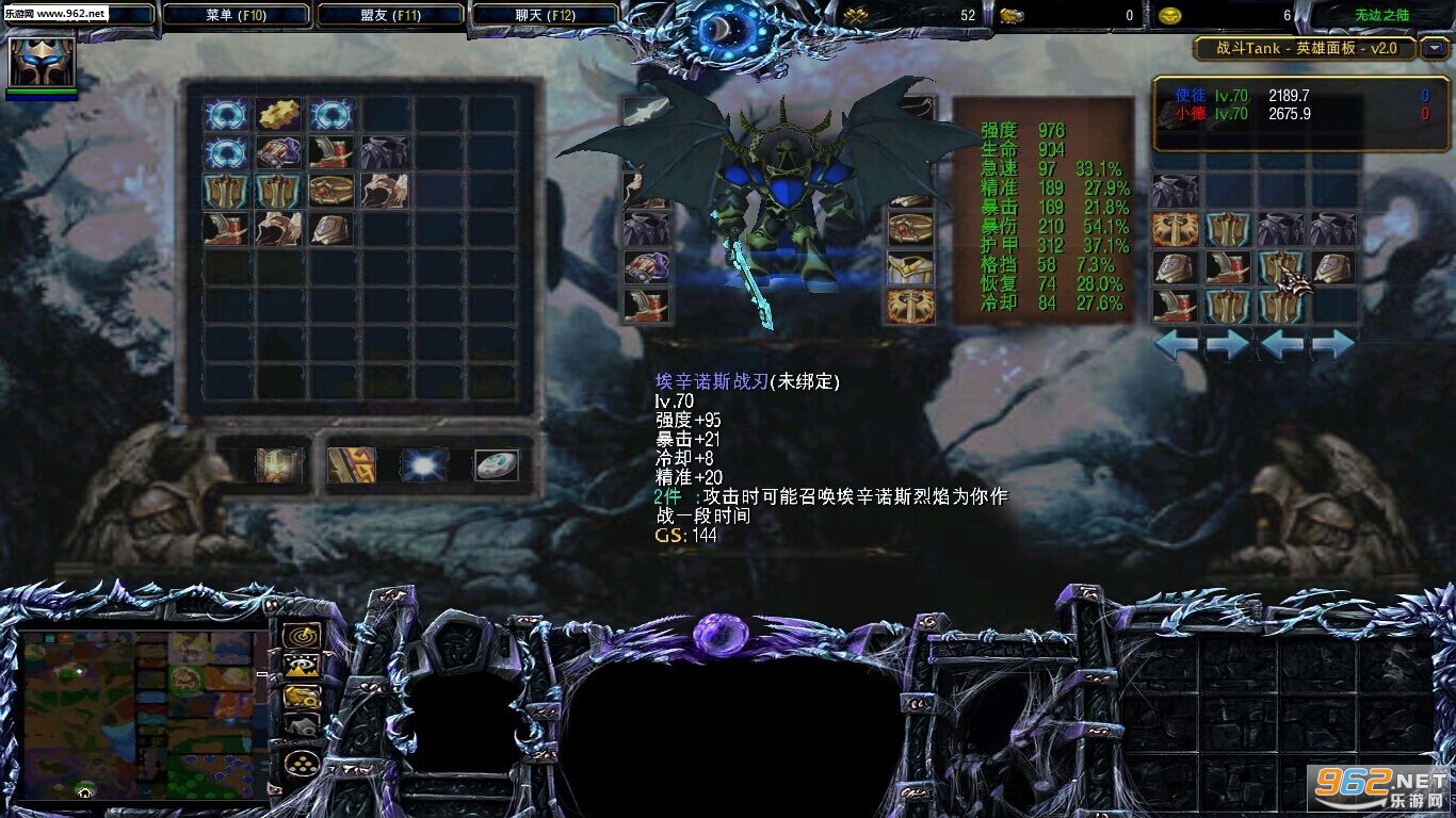 ħ��RPG��ͼ �ޱ�֮·4.01��ʽ�� �����ع��Խ�ͼ1