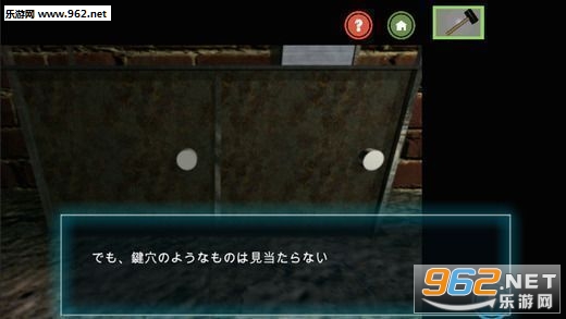 PanicROOM(�ѳ���ϷPANIC ROOM���İ�)v1.0��ͼ1