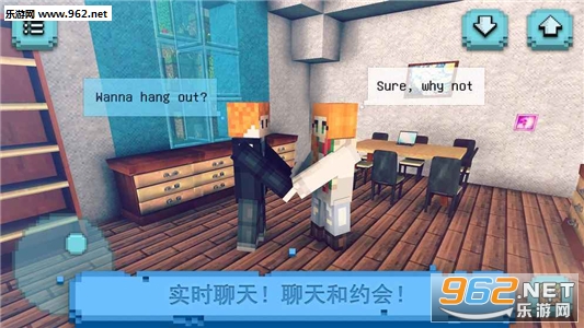 Girlfriend Craft(�ҵķ���Ů��Լ���������İ�)v1.2��ͼ1