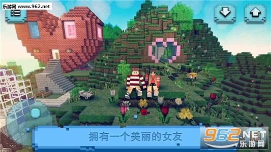 Girlfriend Craft(�ҵķ���Ů��Լ���������İ�)v1.2��ͼ0