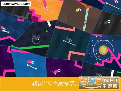 OneMoreBounce(�ٵ�һ��(One More Bounce)��Ϸ)��ͼ1