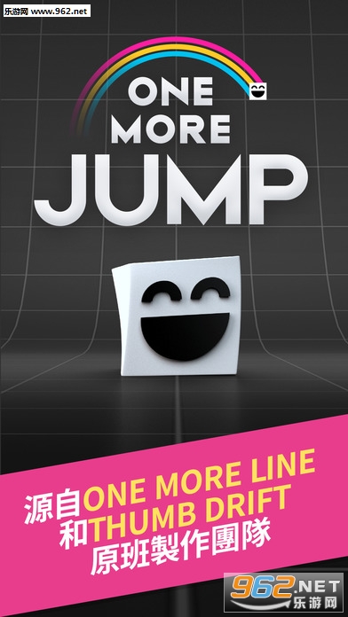 OneMoreJump(����һ��(One More Jump)��Ϸ)v1.4.1��ͼ0