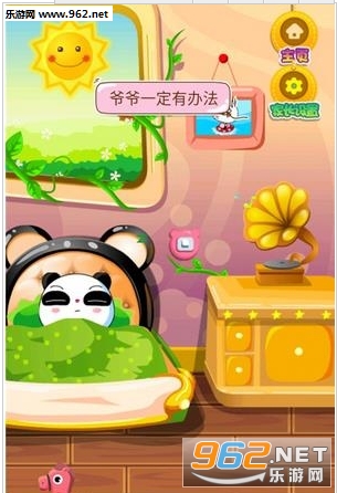 ��ͯ���»�app��ͼ1