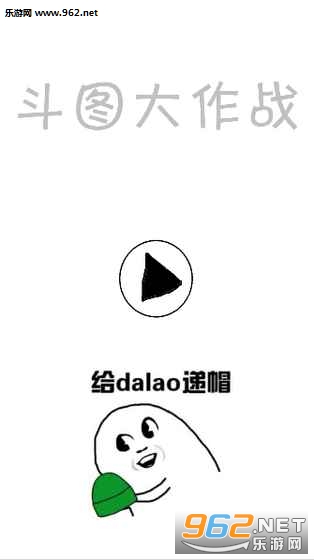 ��ͼ����ս���ν�ͼ1
