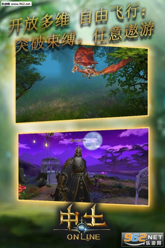 ����OL��ʽ�����v1.0.0��ͼ0