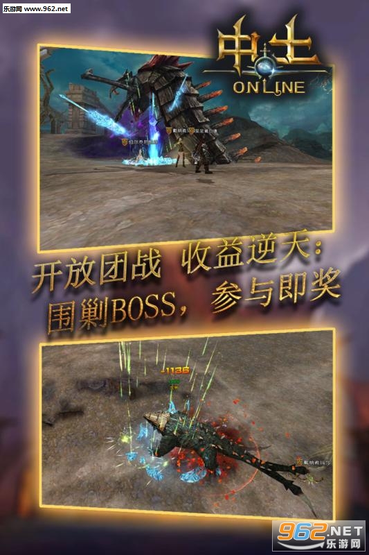 ����OL��ʽ�����v1.0.0��ͼ2