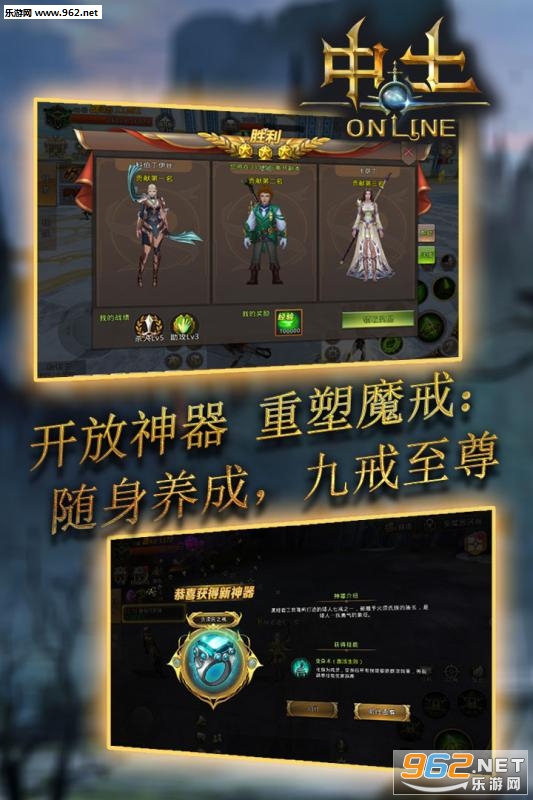 ����OL��ʽ�����v1.0.0��ͼ3