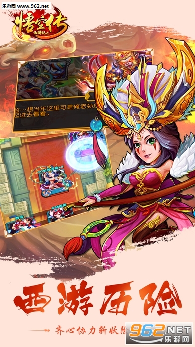 ��մ��ٷ�����v1.3.3��ͼ0