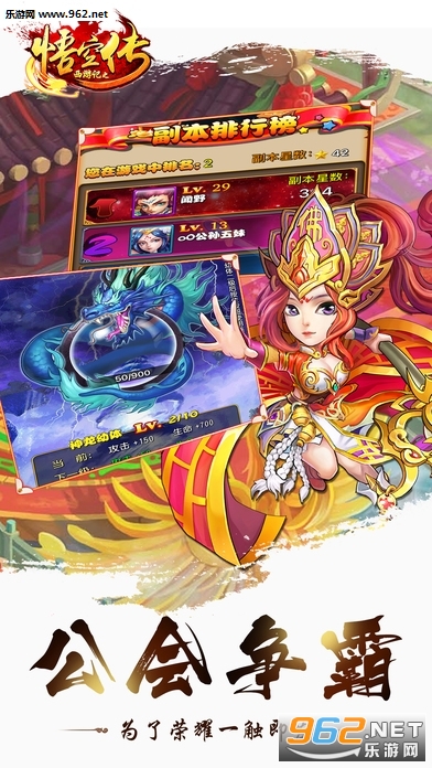 ��մ��ٷ�����v1.3.3��ͼ1