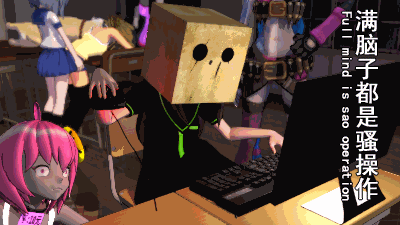 ɧ���������gif��̬�������ͼ0