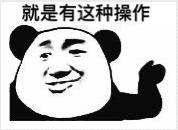 ɧ���������gif��̬�������ͼ1