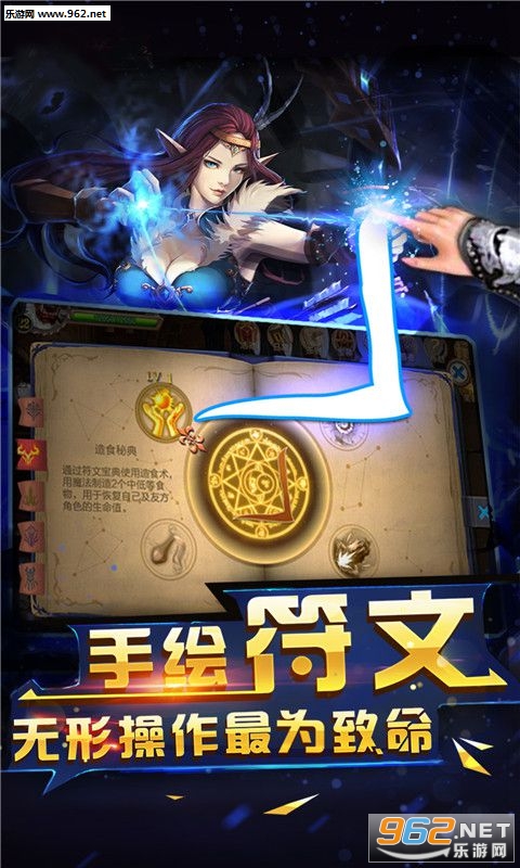 DNF��ǿ�����ιٷ����ͼ2