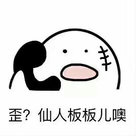 �����ҵ�С�ɰ���������ָ�����ˮӡ��ͼ0