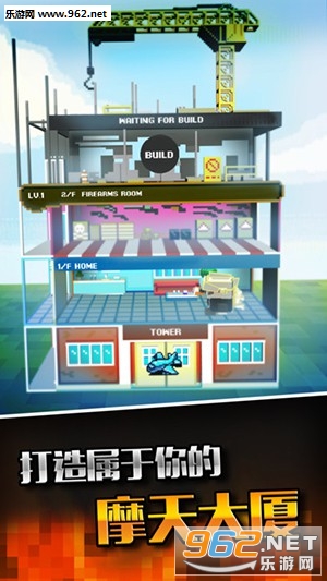 �������˰�׿������v1.0.2��ͼ2