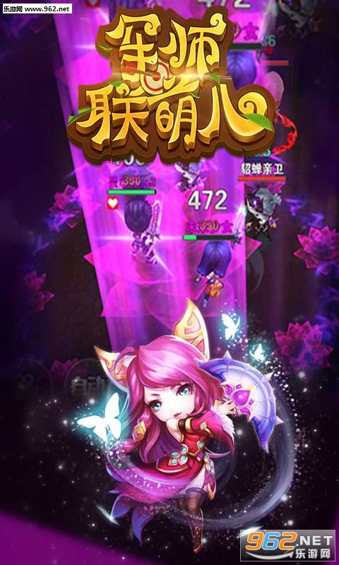 ��ʦ�������ιٷ���v1.1.8 ���°��ͼ1