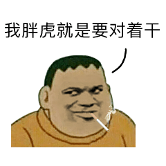 �����ֻ��ò�������ʲô���������ͼ0