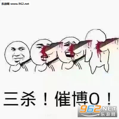 ������ҫ1��5ɱ�������ͼ3