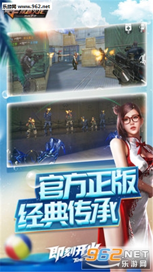 cf�������������(ǹս����)��ͼ0