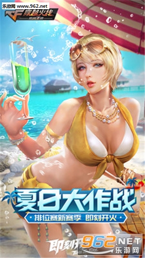 cf�������������(ǹս����)��ͼ1