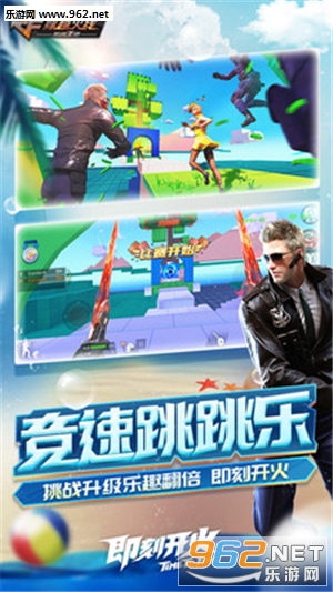 cf�������������(ǹս����)��ͼ3