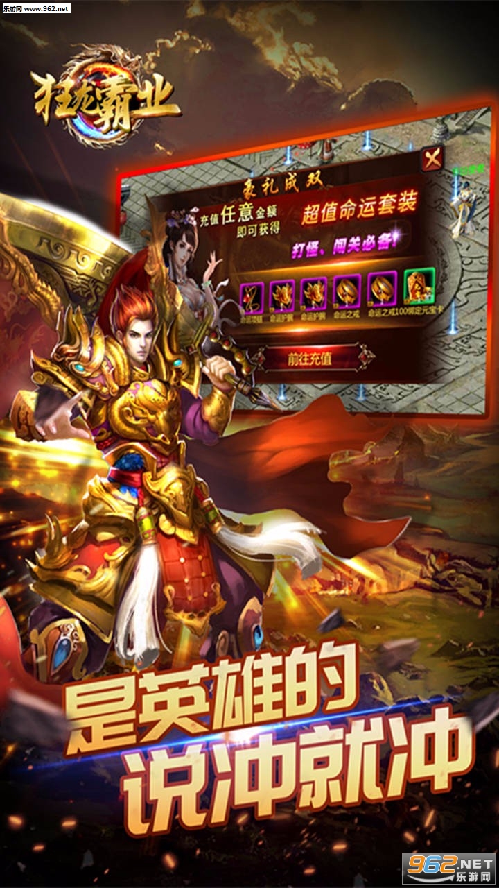 ������ҵbt��v1.3.396��ͼ0