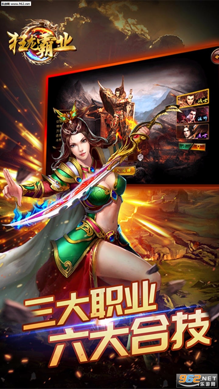 ������ҵbt��v1.3.396��ͼ1