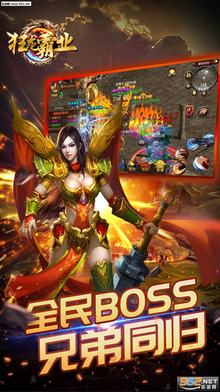 ������ҵbt��v1.3.396��ͼ2