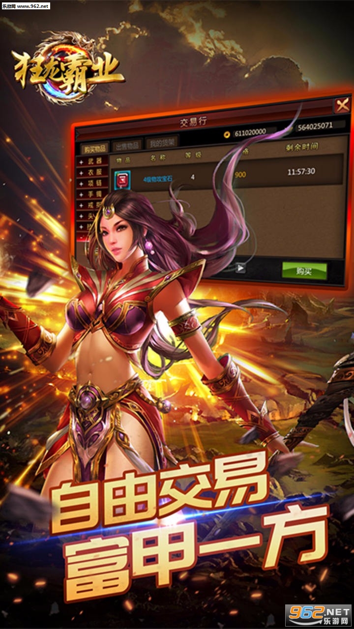 ������ҵbt��v1.3.396��ͼ3
