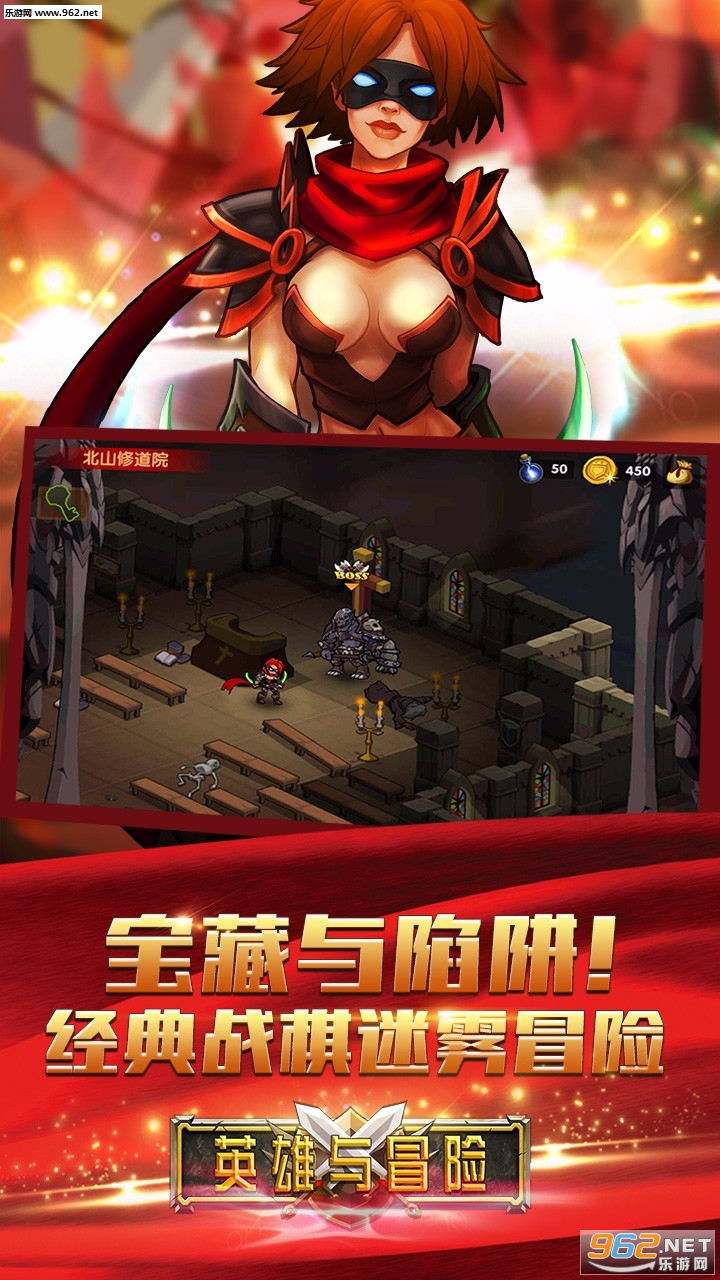 Ӣ����ð��bt��v1.6.6��ͼ1