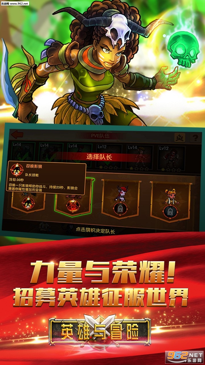 Ӣ����ð��bt��v1.6.6��ͼ2