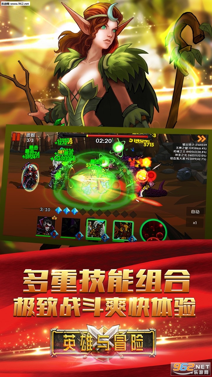 Ӣ����ð��bt��v1.6.6��ͼ3