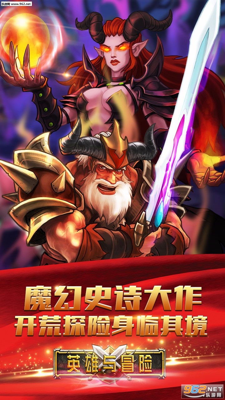 Ӣ����ð��bt��v1.6.6��ͼ0