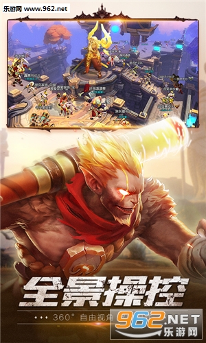 ����ս�����¹����(�ռ�����)��ͼ2