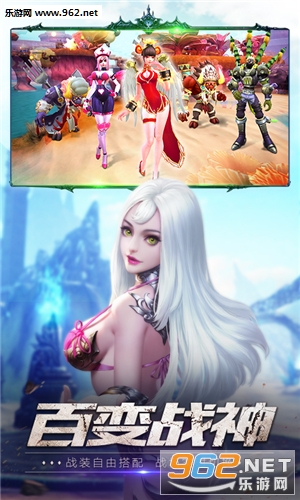 ����ս�����¹����(�ռ�����)��ͼ3