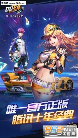 qq�ɳ����ΰ�װ����ͼ0