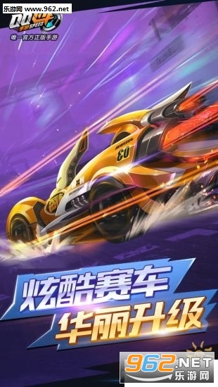 qq�ɳ����ΰ�װ����ͼ1
