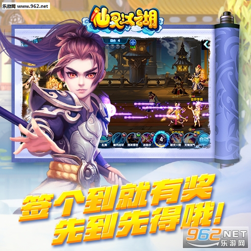 ���齭��������ٷ���v1.0.133��ͼ0