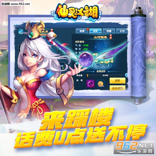���齭��������ٷ���v1.0.133��ͼ1