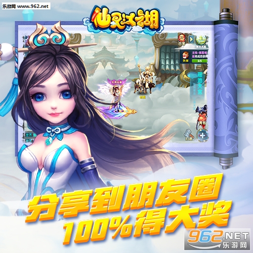 ���齭��������ٷ���v1.0.133��ͼ2