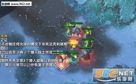 ��ħս��V1.4A�Ͻ�ħ�޵�ͼ�ƽ���ͼ1