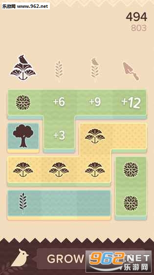 Topsoil(��ת��԰���ιٷ���)v1.2.8��ͼ3