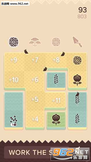 ��ת��԰(Topsoil)���İ�v1.2.8��ͼ1