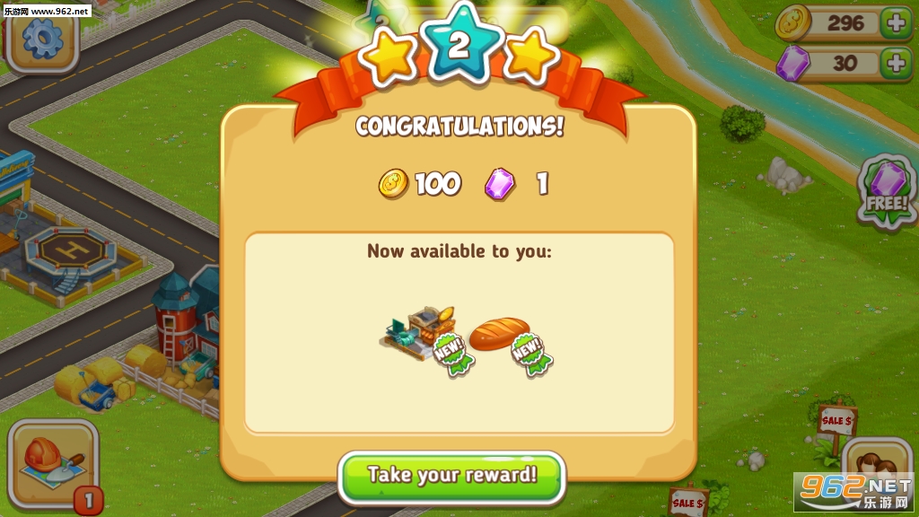 Cartoon City 2(��������2��׿��)��ͼ2