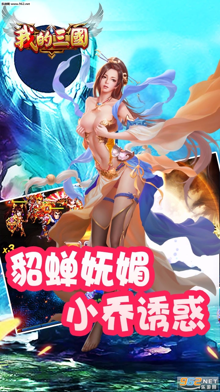 �ҵ������ٷ���v0.9 ���°��ͼ2