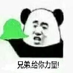 �ֵܸ������������