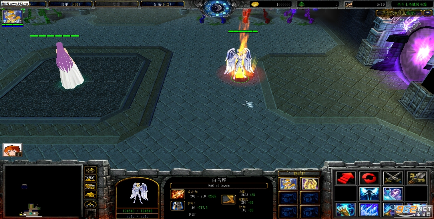 ħ��RPG��ͼ ʥ��ʿʥ��ڤ��ƪ1.4������ �����ع��Խ�ͼ0