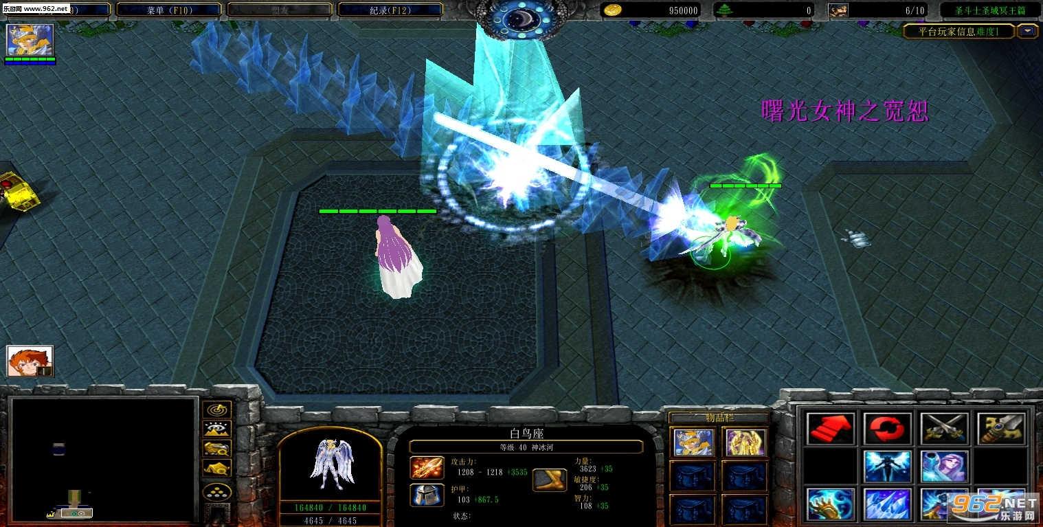 ħ��RPG��ͼ ʥ��ʿʥ��ڤ��ƪ1.4������ �����ع��Խ�ͼ2