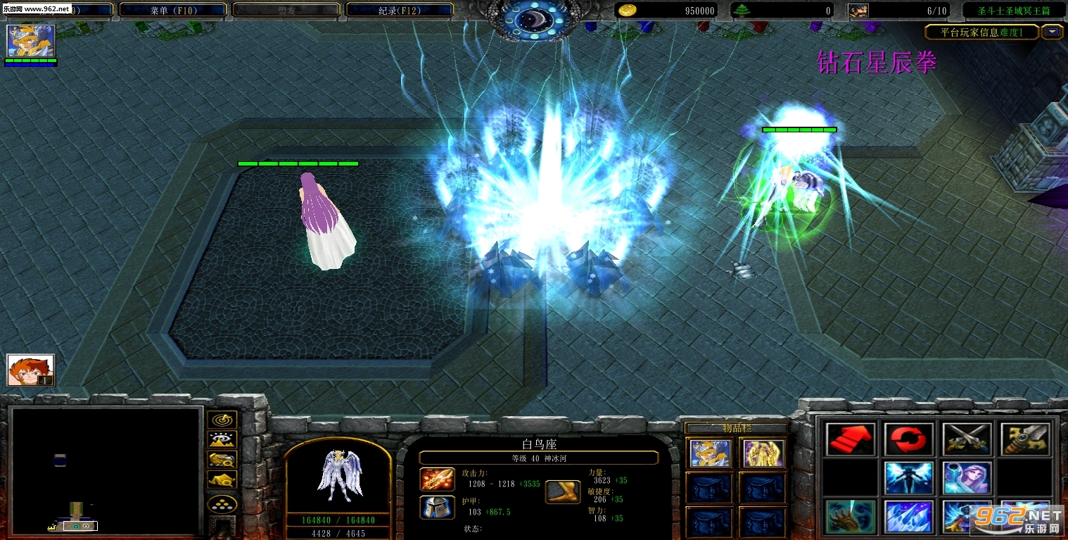 ħ��RPG��ͼ ʥ��ʿʥ��ڤ��ƪ1.4������ �����ع��Խ�ͼ1