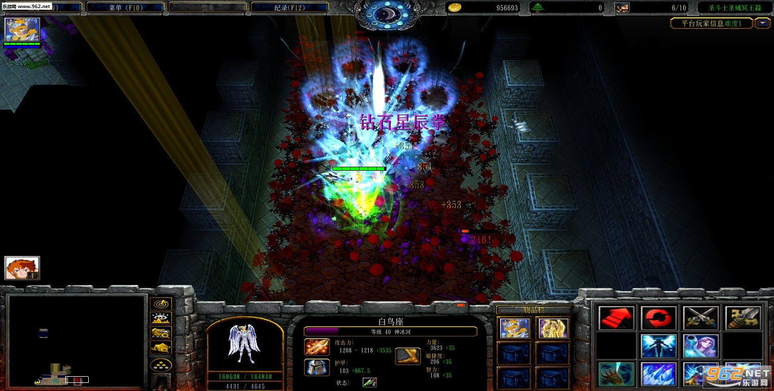 ħ��RPG��ͼ ʥ��ʿʥ��ڤ��ƪ1.4������ �����ع��Խ�ͼ3
