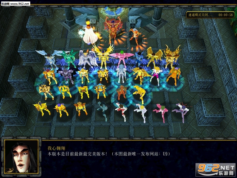 ħ��RPG��ͼ ʥ��ʿʥ��ڤ��ƪ1.4������ �����ع��Խ�ͼ4